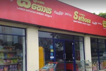 நுகர்வோருக்கு மகிழ்ச்சி ; லங்கா சதொசவில் அத்தியாவசிய பொருட்களின் விலைகள் குறைப்பு