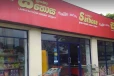 நுகர்வோருக்கு மகிழ்ச்சி ; லங்கா சதொசவில் அத்தியாவசிய பொருட்களின் விலைகள் குறைப்பு