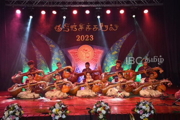 பேராதனைப் பல்கலைக்கழக தமிழ்ச் சங்கத்தின் "குறிஞ்சிச்சாரல் விழா 2023" | Kurinchicharal Festival 2023 Peradeniya Sl பேராதனைப் பல்கலைக்கழக தமிழ்ச் சங்கத்தின் "குறிஞ்சிச்சாரல் விழா 2023" | Kurinchicharal Festival 2023 Peradeniya Sl