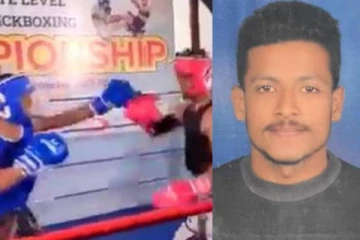 ஒரே குத்தில் பறிபோன உயிர்! சரிந்து விழுந்த 23 வயது வீரரின் வீடியோ