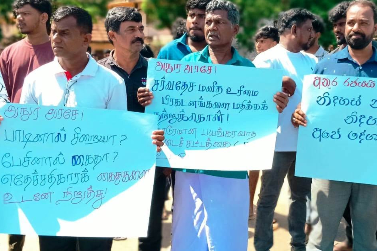 சங்கீதனை விடுதலை செய் ; கிளிநொச்சியில் ஆர்ப்பாட்டம் | Ltte Song Release Singar Protest In Kilinochchi