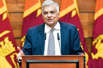 நாளைய தினம் இடம் பெறவுள்ள ஜனாதிபதியின் விசேட உரை