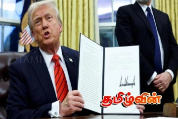 ட்ரம்பின் மற்றுமொரு அதிரடி: இந்தியாவும் பாதிப்பு