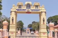 56 பேராசிரியர்கள் பணிநீக்கம் :பல்கலைக்கழகத்தில் பெரும் பரபரப்பு