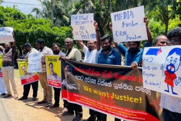 ஊடகவியலாளர் படுகொலைக்கு நீதி கோரி யாழில் போராட்டம்!