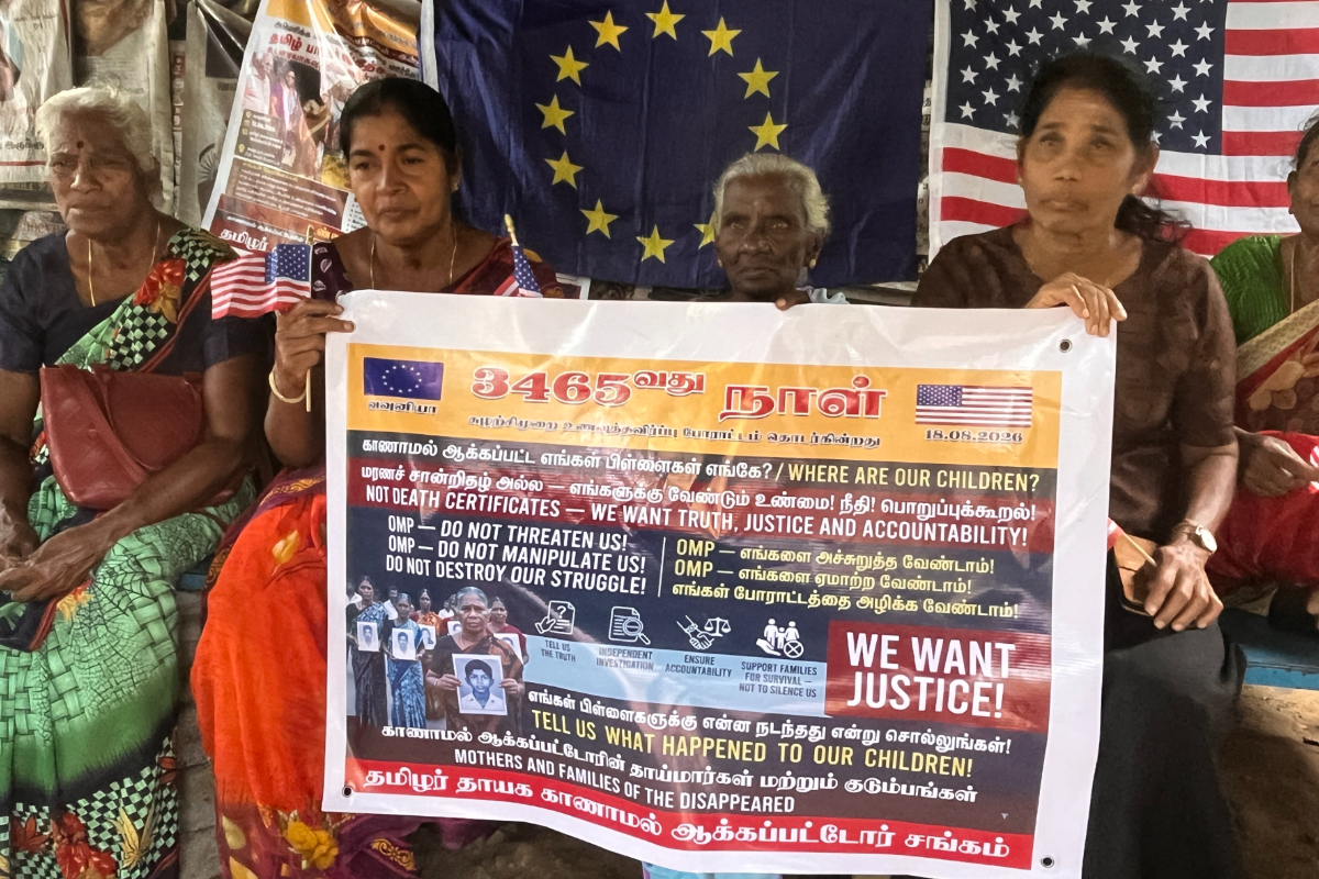 மரணச்சான்றிதழ் வழங்கி போராட்டத்தை முடக்காதீர்கள்: காணாமல் போன உறவுகளின் சங்கம் கோரிக்கை | Missing Relatives Association Request