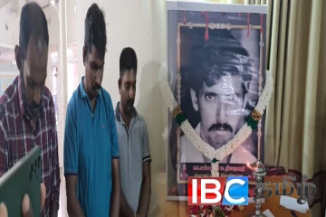 யாழில் படுகொலை செய்யப்பட்ட ஊடகவியலாளர் நிமலராஜனின் 25ஆம் ஆண்டு நினைவேந்தல்