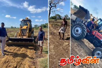 வவுனியா வடக்கு உப தவிசாளரின் முன்மாதிரியான செயற்பாடு