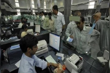 ஒன்றுக்கும் மேற்பட்ட வங்கி கணக்குகள் வைத்துள்ளீர்களா? இனி நடவடிக்கை - மத்திய அரசு