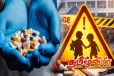 இலங்கையில் நிலவும் மோசமான மருந்துப் பற்றாக்குறை: எச்சரிக்கும் வைத்தியர்கள்