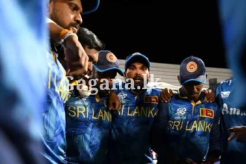 ශ්‍රී ලංකාවට සුපිරි 08 දෙනාගෙ වටයට යන්න පුලුවන් වෙයි ද?. ඒ ගැන විශේෂ පණිවිඩයක් මෙන්න.