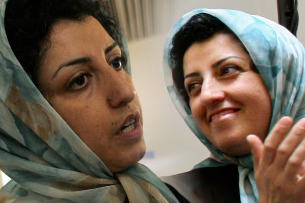 நோபல் பரிசு பெற்ற நர்கீஸ் முகமதி கொடூரமான முறையில் கைது | Nobel Laureate Narcissus Mohammed Arrested நோபல் பரிசு பெற்ற நர்கீஸ் முகமதி கொடூரமான முறையில் கைது | Nobel Laureate Narcissus Mohammed Arrested