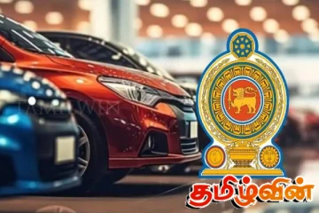 இறக்குமதி செய்யப்பட்ட வாகனங்கள் அடுத்த வாரம் முதல் இலங்கை சந்தையில்! வெளியான புதிய தகவல்