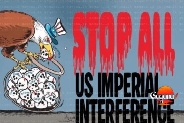 වෙනිසියුලාවට එල්ල කරන ලද ඇමරිකානු ප්‍රහාරයට එරෙහිව කොල්ලුපිටියේ විරෝධතාවක්