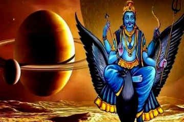 சனி பெயர்ச்சி உக்கிரம்.. கோபத்தை குறைக்க வேண்டிய 3 ராசிகள் - இன்றைய ராசிபலன்!