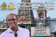 திருக்கேதீஸ்வரம் ஆலய வரலாற்றை மாற்ற தொல்பொருள் திணைக்களம் முயற்சி : தமிழ் எம்.பி குற்றச்சாட்டு