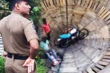 மரணக் கிணறு இடிந்து விழுந்ததில் ஐவர் காயம்