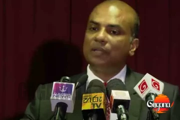 අපරාධයකින් උත්පාදිත දේපළ රාජසන්තක කිරීමේ හැකියාව ගැන අල්ලස් කොමිසම කට අරී