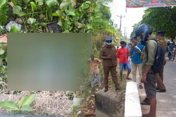 மட்டக்களப்பில் ஆணின் சடலம் மீட்பு - பொது மக்களிடம் உதவி கோரும் காவல்துறையினர்