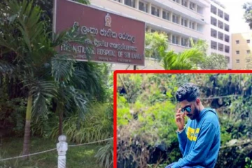 இலங்கையில் மரணித்தும் 5 பேரின் உயிரை காப்பாற்றிய பல்கலைக்கழக மாணவன்!