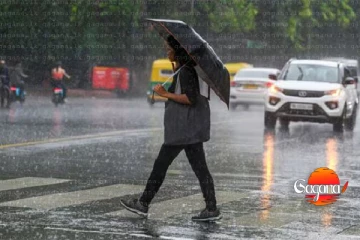 ඉදිරි පැය 24 අවදානම් - ගිගුරුම් සහිත වැසි