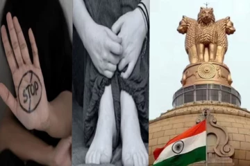 இயற்கைக்கு மாறான உறவு; மத்திய அரசு அதிரடி மாற்றம் - முக்கிய தகவல்!