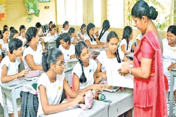 கல்வித்துறையில் பாரிய மறுசீரமைப்பு