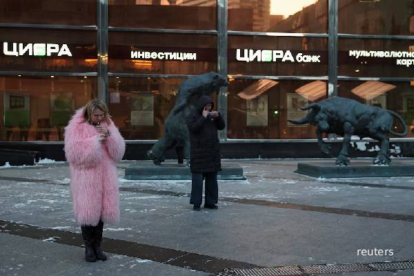 வாடிக்கையாளர்கள் இல்லை... ரஷ்யாவில் மூடப்படும் உணவகங்கள், கஃபேக்கள் | Russia Restaurants Cafes Close வாடிக்கையாளர்கள் இல்லை... ரஷ்யாவில் மூடப்படும் உணவகங்கள், கஃபேக்கள் | Russia Restaurants Cafes Close