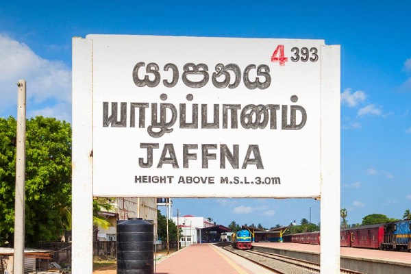இலங்கையில் பிரான்ஸுக்கு அனுப்புவதாக கூறி ரூ.10 லட்சம் மோசடி: குற்றவாளி தலைமறைவு | Jaffna 10 Lakh Scam Claiming To Be Sending Abroad