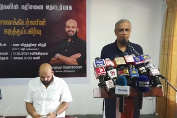 சாணக்கியன் போன்ற இளைஞர்களை களமிறக்கியிருந்தால் நாட்டை தலைகீழாக மாற்றி இருப்போம் -  எம்.ஏ.சுமந்திரன்