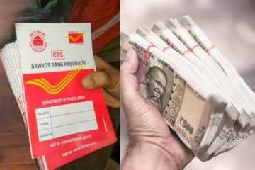 மனைவி பெயரில் Post Officeல் ரூ.1 லட்சம் FD - 2 ஆண்டுகளில் எவ்வளவு கிடைக்கும்?