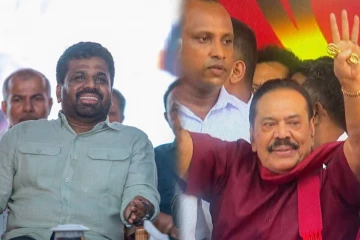 மகிந்தவின் கூட்டத்தில் நடந்த அட்டகாசம் - அநுரவின் பகிரங்க எச்சரிக்கை