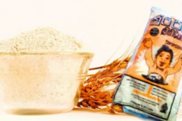 பொது சுகாதார பரிசோதகர்கள் சங்கம் தீர்மானம்