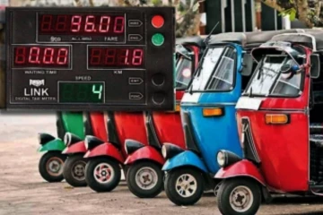 முச்சக்கர வண்டி கட்டண திருத்தம் தொடர்பில் வெளியான அறிவிப்பு