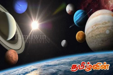 இரவு வானில் நிகழப்போகும் அதிசயம்! வெற்றுக் கண்ணால் பார்க்க வாய்ப்பு