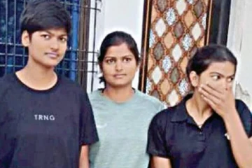 ஒரே குடும்பத்தை சேர்ந்த 3 சகோதரிகள் காவலர் தேர்வில் தேர்ச்சி பெற்று சாதனை