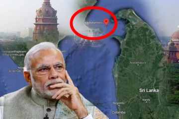 கச்சத்தீவு மீட்பு விவகாரம் ; சென்னை உயர் நீதிமன்றம் அதிரடி