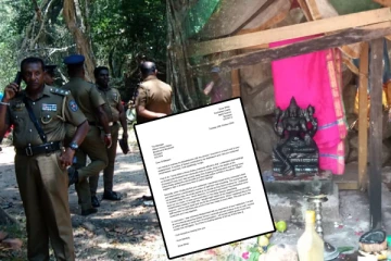 வெடுக்குநாறி விவகாரம் : தொல்லியல் திணைக்களத்தால் பொலிஸாருக்கு அனுப்பட்ட கடிதம்