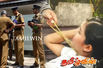 கொழும்பில் நகைகளுடன் செல்லும் பெண்களுக்கு பொலிஸார் எச்சரிக்கை