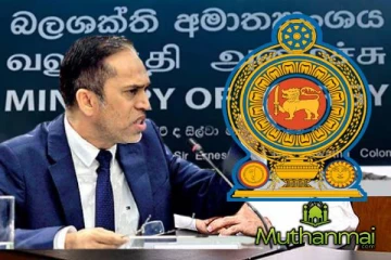 வலுசக்தி அமைச்சு குறித்து ஹிஸ்புல்லாஹ் விசனம்