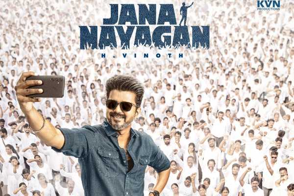 விஜய்யின் ஜனநாயகன் பட வியாபாரம்!! மாஸ்டர் பிளான் போட்ட தளபதி... | Vijay Manager Jagdeesh In Jananayagan Business