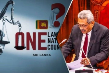 ஞானசாரரின் செயலணி, ஒற்றுமையை குலைக்கும் :  கோட்டாபயவிடம் முன்வைக்கப்பட்டுள்ள கோரிக்கை