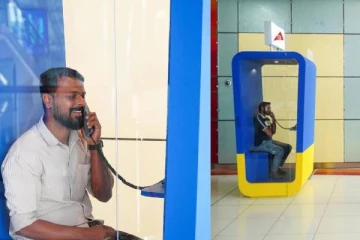 புனித மாதம்... சர்வதேச தொலைபேசி அழைப்புகளை இலவசமாக்கிய ஐக்கிய அமீரகம்