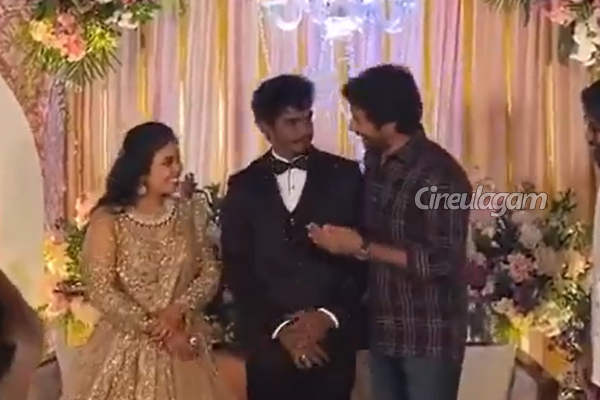 இயக்குனர் திருமணத்திற்கு தங்க செயின் பரிசளித்த சிவகார்த்திகேயன்! | Sivakarthikeyan Gold Chain Gift Abhishan Jeevinth