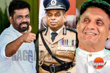 දේශබන්දුට ෂොට් එක දුන්නේ අනුරද? සජිත්ද?