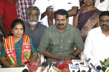 ஈரோடு கிழக்கு தொகுதியில் நாம் தமிழர் கட்சி வேட்பாளராக மேனகா அறிவிப்பு