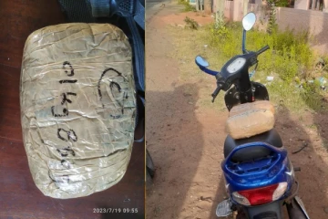 நீதிமன்ற சான்று பொருளாக காணப்பட்ட கஞ்சாவை விற்பனை செய்த உத்தியோகஸ்தர்!