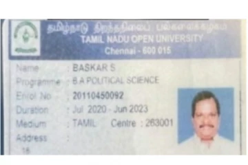 தேர்வில் ஆள்மாறட்டம்; திருவாரூர் பாஜக தலைவர் கைது - போலீசார் அதிரடி