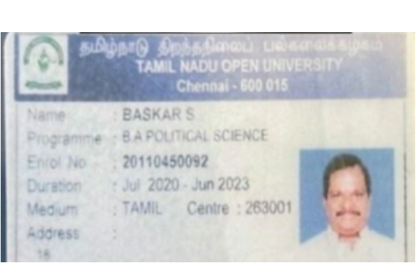 தேர்வில் ஆள்மாறட்டம்; திருவாரூர் பாஜக தலைவர் கைது - போலீசார் அதிரடி - தமிழ்நாடு