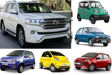 සුපිරි රථ වෙනුවට සාමාන්‍ය වාහනයක්..අනාගතයට සුභ පණිවුඩයක්?!!